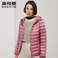 波司登新款短款羽绒服女轻薄连帽轻便时尚秋冬90131014B