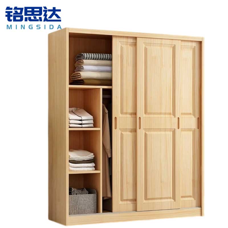 铭思达衣柜160cm台高清大图