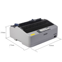 爱普生Epson LQ-300KH/LQ-520K/LQ-300K+II滚筒式针式打印机出库单发货单票据发票卷筒式连打24针3联复写办公LQ-300KH 套餐三
