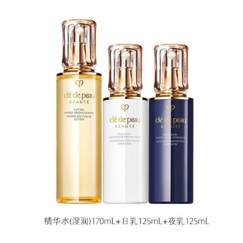 CPB钻光保养套装