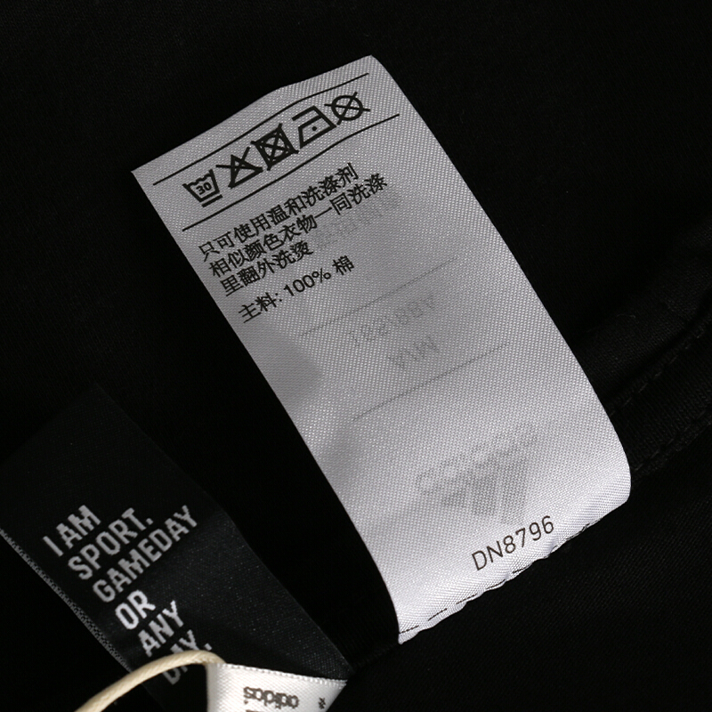 Adidas阿迪达斯女装2019秋春夏季新款运动休闲圆领透气舒适修身短袖T恤DN8796 D高清大图