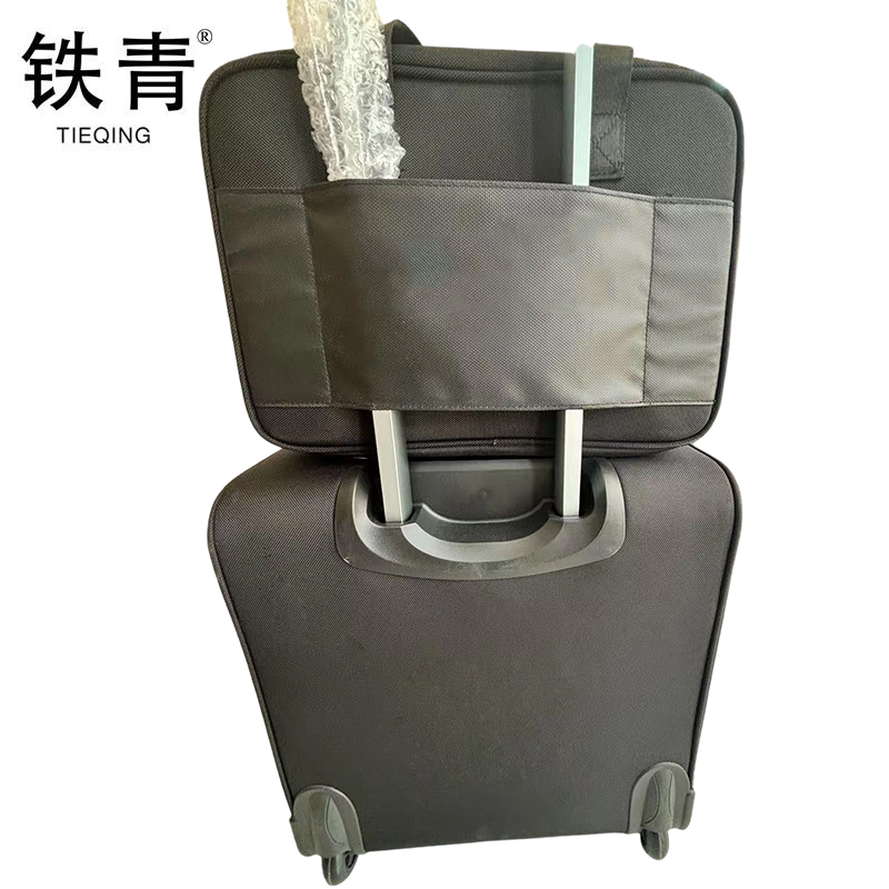 铁青牛津布子母套装拉杆箱行李箱SZ20 个高清大图