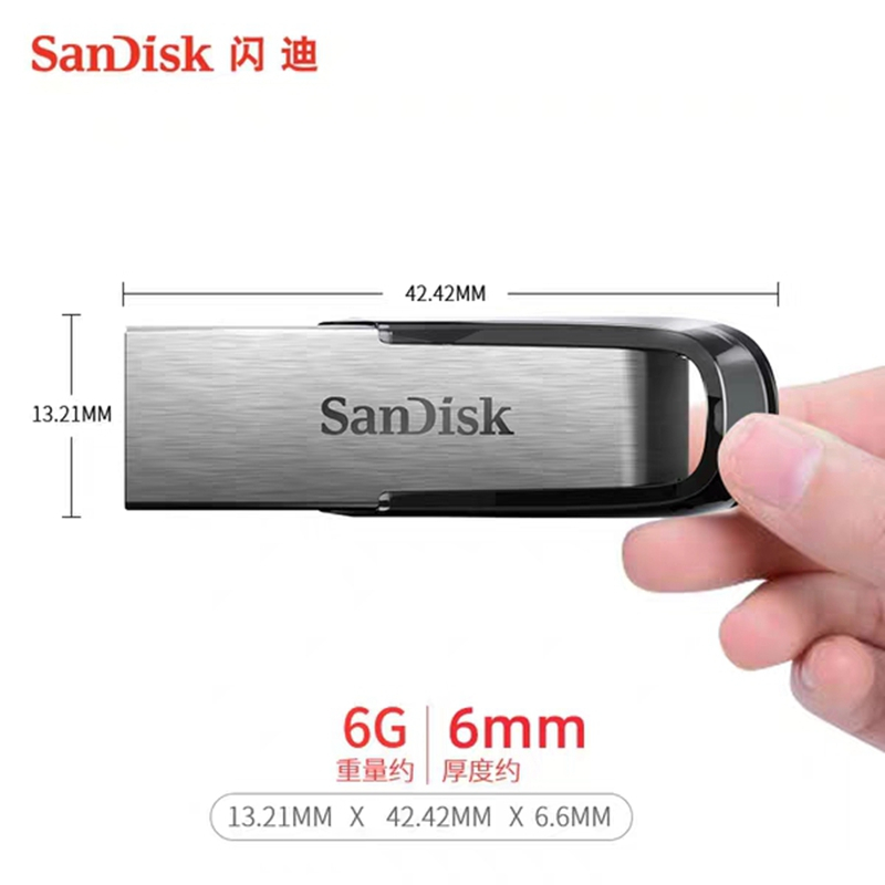 SanDisk闪迪u盘USB3.0高速金属cz73酷铄创意加密优盘32g