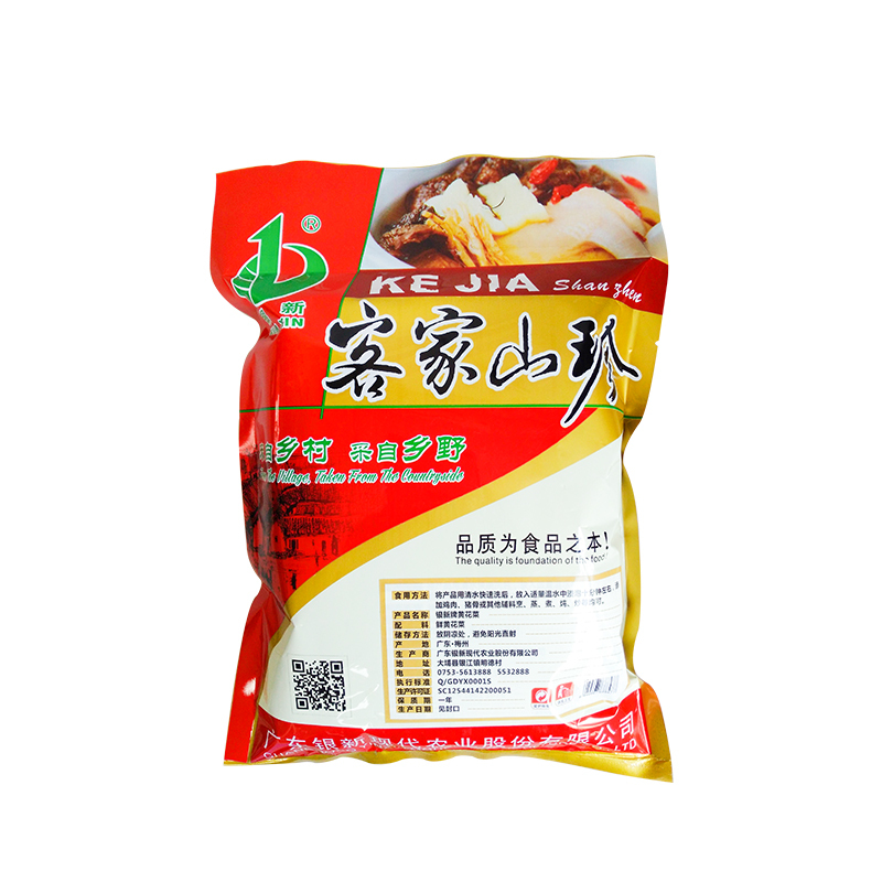 [中华特色]梅州助农馆 银新 客家特产煲汤料 金针菜 黄花菜 农家金针菜 300g/袋 华南