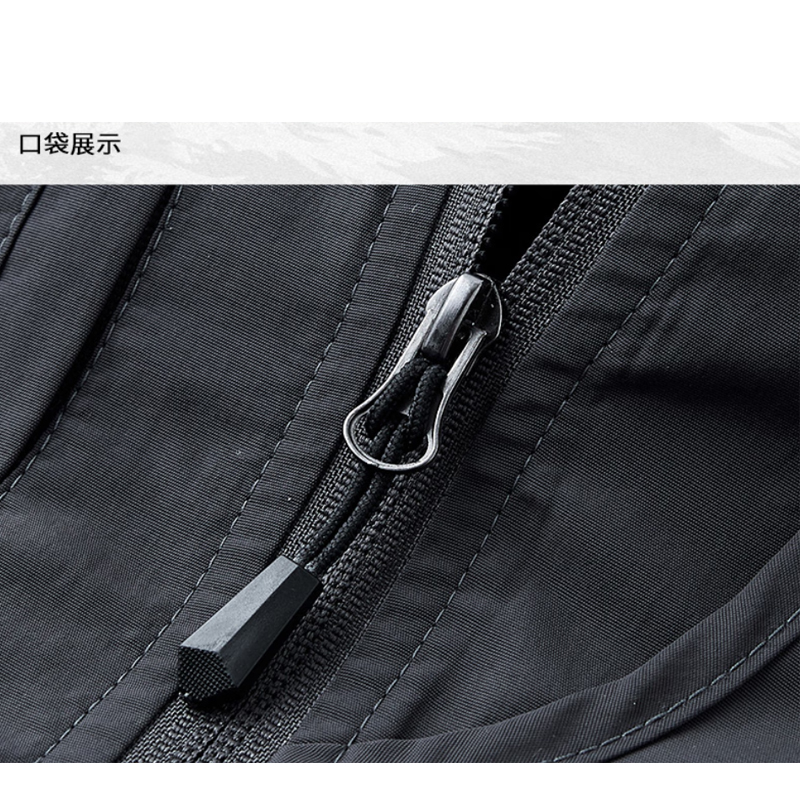 匹牧 马甲 定制铁塔LOGO和红旗 单衣非棉(计价单位:件)深蓝高清大图