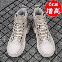 2020男鞋秋季新款男士马丁靴韩版高帮帆布潮鞋百搭休闲工装男靴子衫伊格
