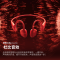 Shokz韶音OpenRun Pro 2s 骨传导运动蓝牙耳机跑步暗影黑