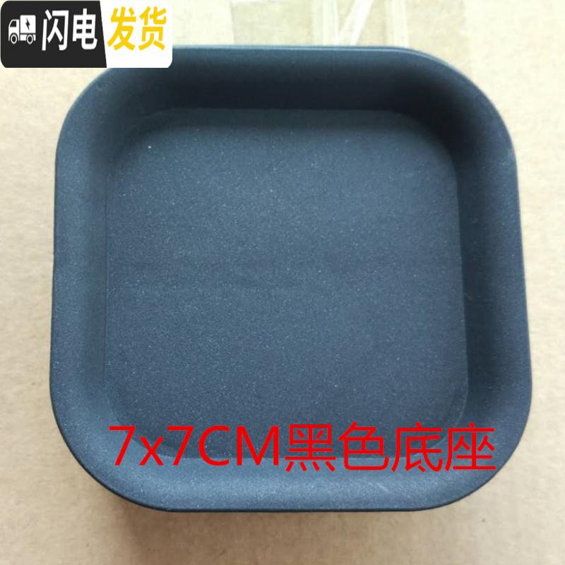 三维工匠掌柜推荐桌面简约多肉植物花盆小黑方扦插育苗塑料方盆价优 黑色7x7x6.8cm30个 中小花盆容器高清大图
