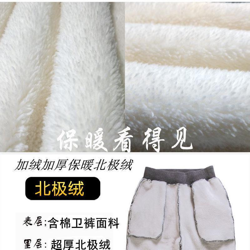 加绒加厚运动裤女冬季宽松卫裤束脚女裤超厚绒裤子外穿棉裤秋冬女 臻依缘