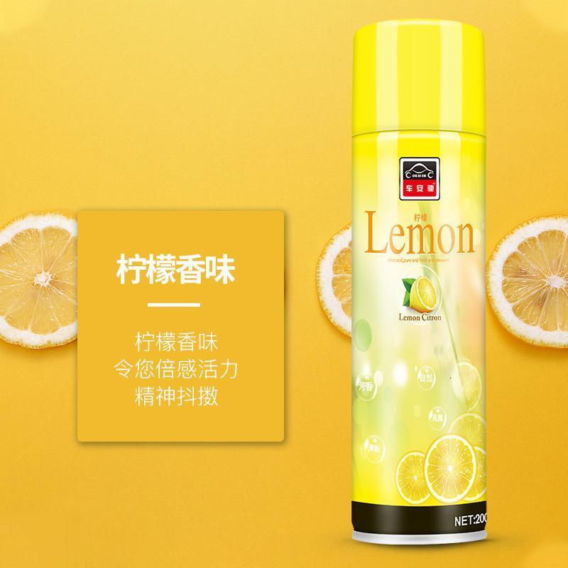 车内除臭除异味清除剂净味清香淡香喷雾除烟味车用汽车空气清新剂
