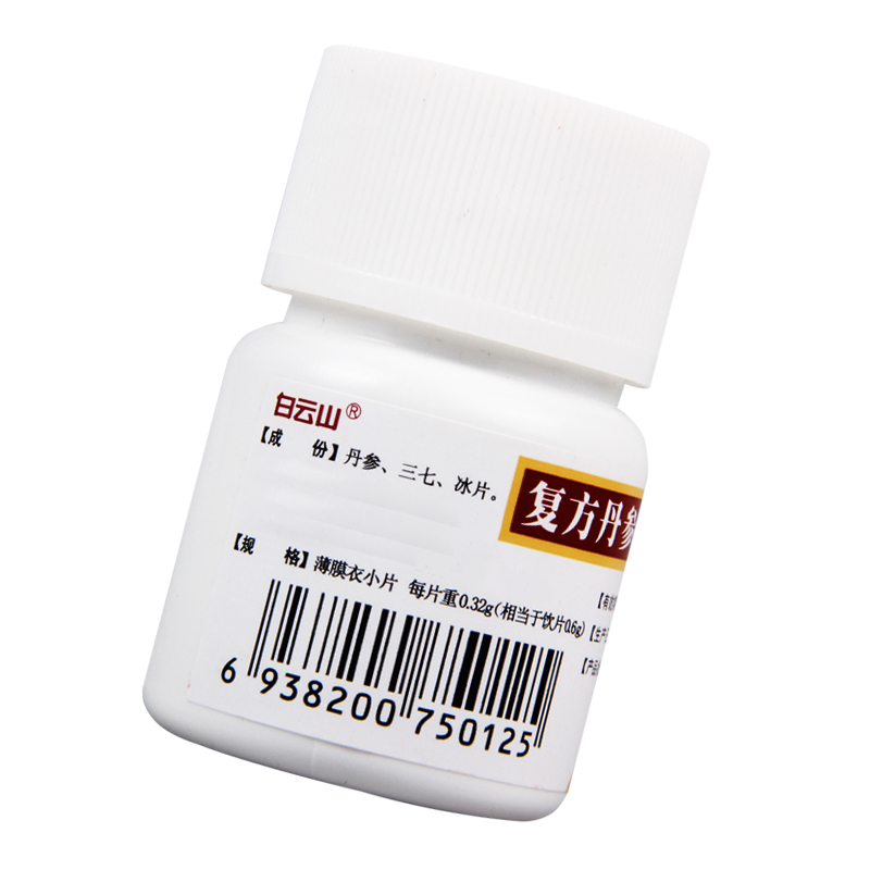 白云山 复方丹参片 0.32g*60片/瓶