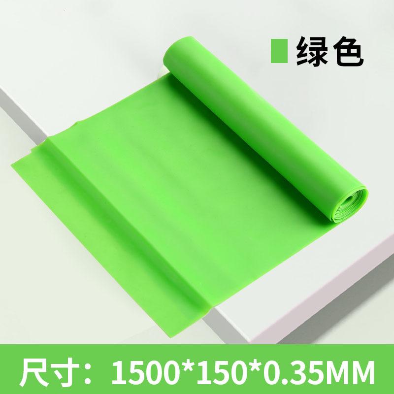 弹力带拉力带健身阻力带瑜伽带健身弹力带瑜伽用品拉伸带拉力片 绿色1500mm*150mm*0.35mm