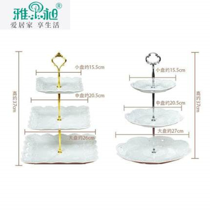 欧式陶瓷3三层水果盘蛋糕盘架下午茶点心盘27/20/15*37cm 白色