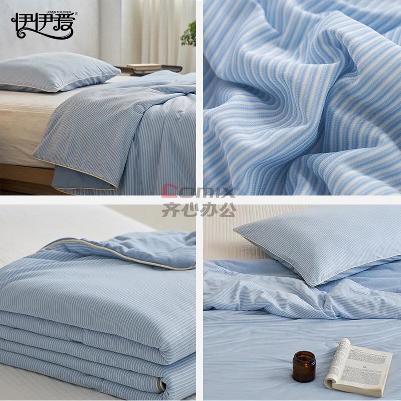 伊伊爱 BZ0LFS2301098 150*200cm 无印风凉感针织夏凉被 1 件/条 (单位:条) 无印风-海蓝_图片