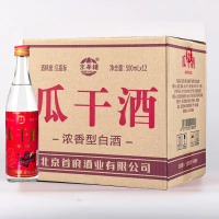 正宗瓜干酒42度500ml*1瓶浓香型固态法白酒破损包赔