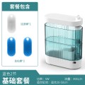 乌龟低水位过滤器龟缸吸粪乌龟缸吸便三合一净水循环滴流盒过滤盒 默认尺寸 2节-基础套餐【吸便+过滤】