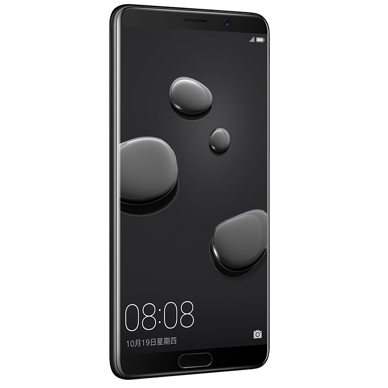 HUAWEI/华为P20 6GB+128GB亮黑色移动联通电信4G手机