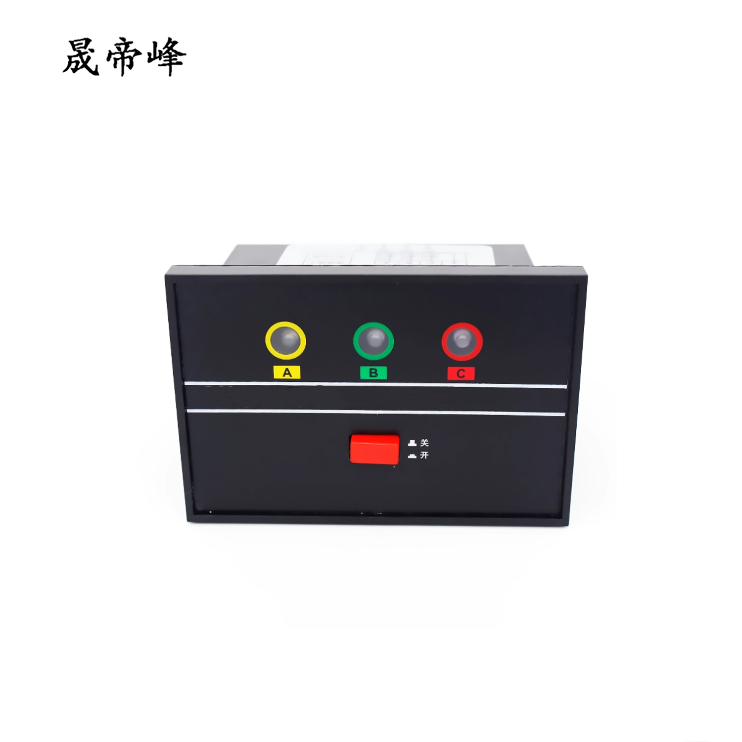 晟帝峰 带电显示器 DXN8-Q 台高清大图