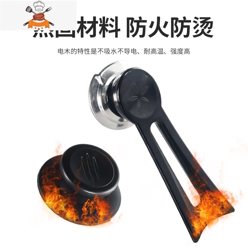 大小通用锅盖把手不锈钢可立顶珠防烫配件提手玻璃炒锅盖头帽 敬平 款式[2] 圆把手 小孔 锅具配件