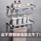 304不锈钢玻璃置物架卫生间化妆品收纳架浴室壁挂厕所毛巾架|黑色 玻璃置物架50CM
