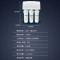 全给 净水设备 QG-B40C 台上式 5级