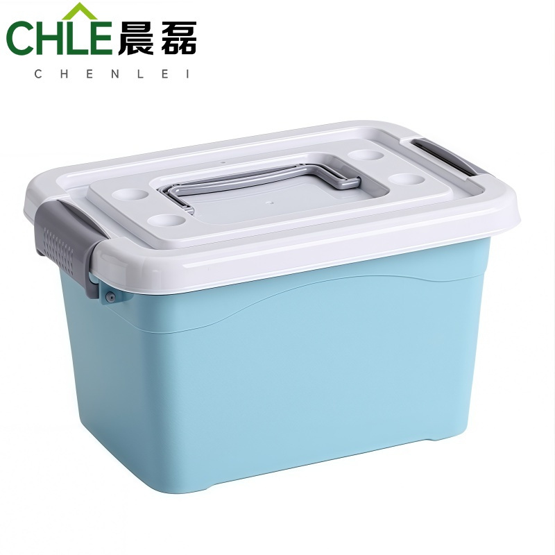 晨磊 收纳箱 40*28*22cm 个高清大图