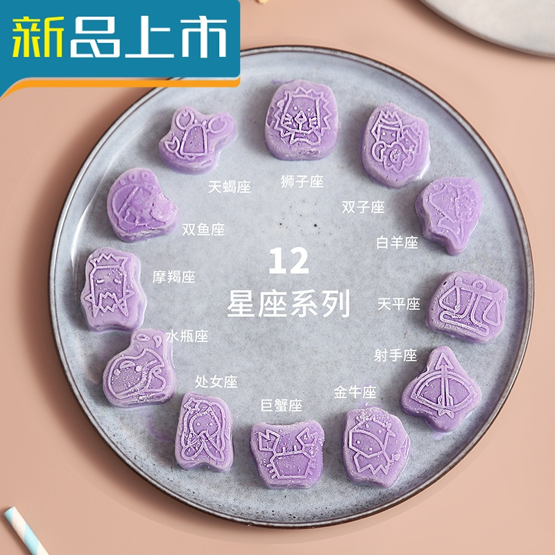 haoyangdaoggo冰格模具 硅胶冰球冰格盒