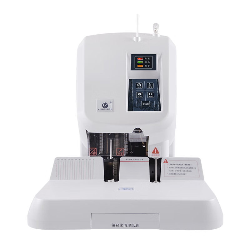 优玛仕 U-50ED 5cm自动财务装订机