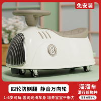 AIrud(艾瑞迪)新款溜溜车911-5(拍下颜色备注)