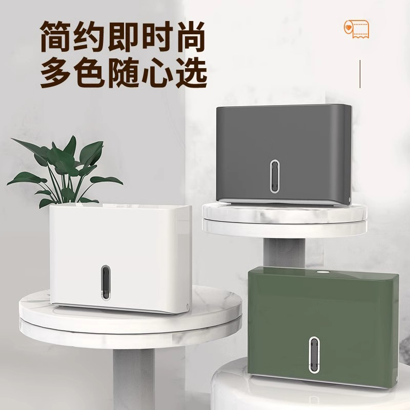卫生间擦手纸盒壁挂式干手纸架抽纸巾盒免打孔 象牙白-两用款高清大图