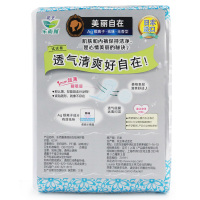 花王乐而雅美丽自在 祛味护垫62片