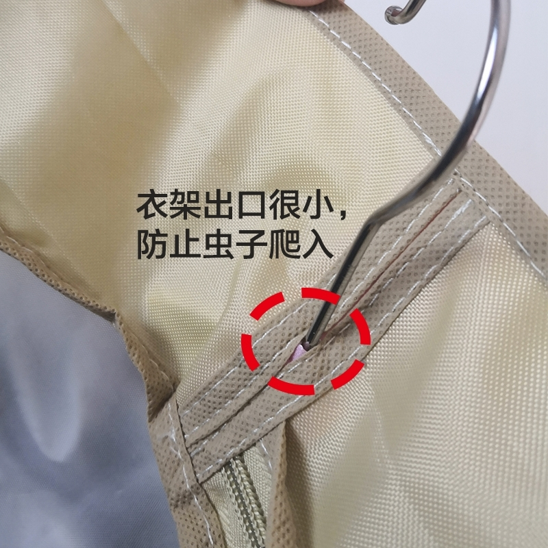 衣柜皮衣皮草专用防尘袋衣罩貂皮水貂防尘袋透气防潮防虫防蛀可洗 咖 短款90*60*10cm