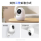 360摄像头监控wifi监控器高清夜视室内家用手机无线网络远程智能摄像机300W云台pr 双向通话+128G卡+上墙套装