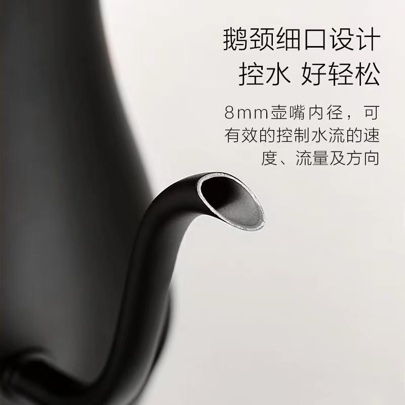 苏泊尔(SUPOR)电水壶热水壶 0.8L手冲咖啡壶长嘴细口茶艺壶 烧水壶 304不锈钢 泡茶壶SW-08C01