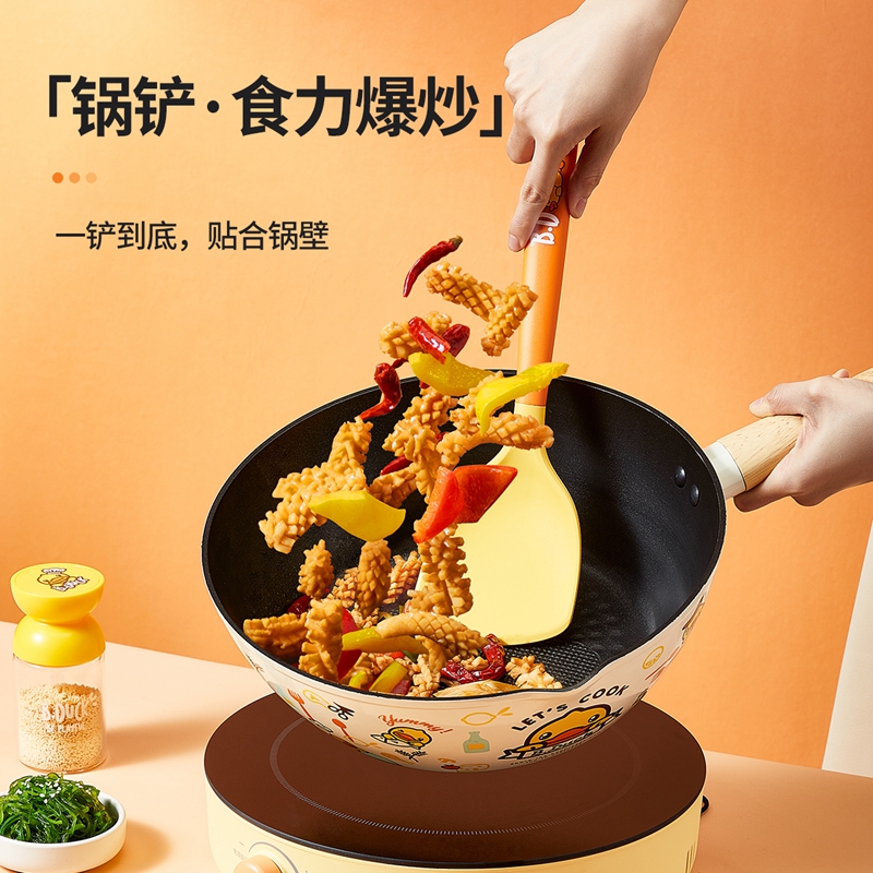 炊大皇小黄鸭联名硅胶铲不粘锅专用护锅铲家用炒菜铲子煎锅铲子汤勺耐高温GC01XHY高清大图