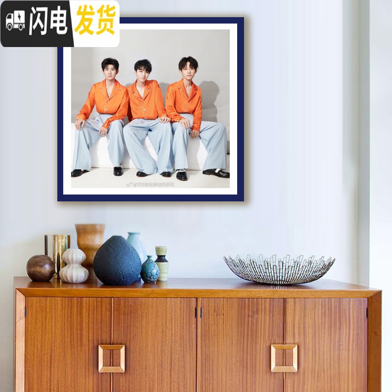 三维工匠TFBOYS十字绣定做定制照片十字绣王俊凯王源易烊千玺十字绣钻石画 130CM十字绣要哪个图备注高清大图