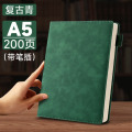华普思a5笔记本商务作业本子套装会议办公本简约加厚记事本A5绿色-加厚/200页
