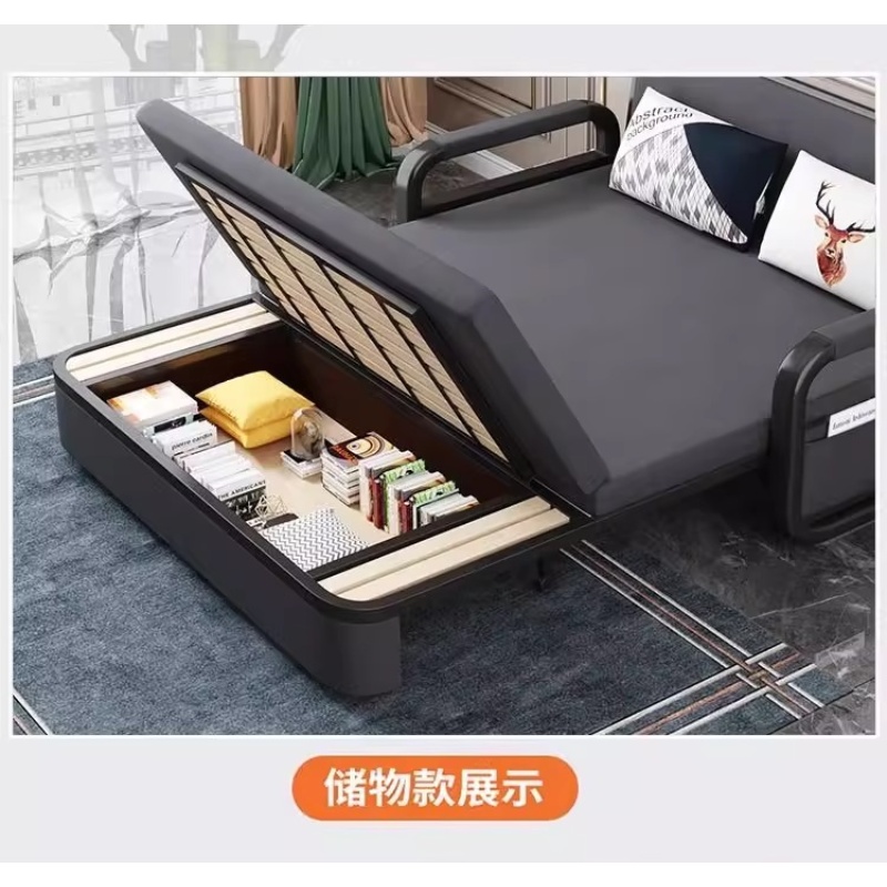 芙瑞塔 沙发床高清大图
