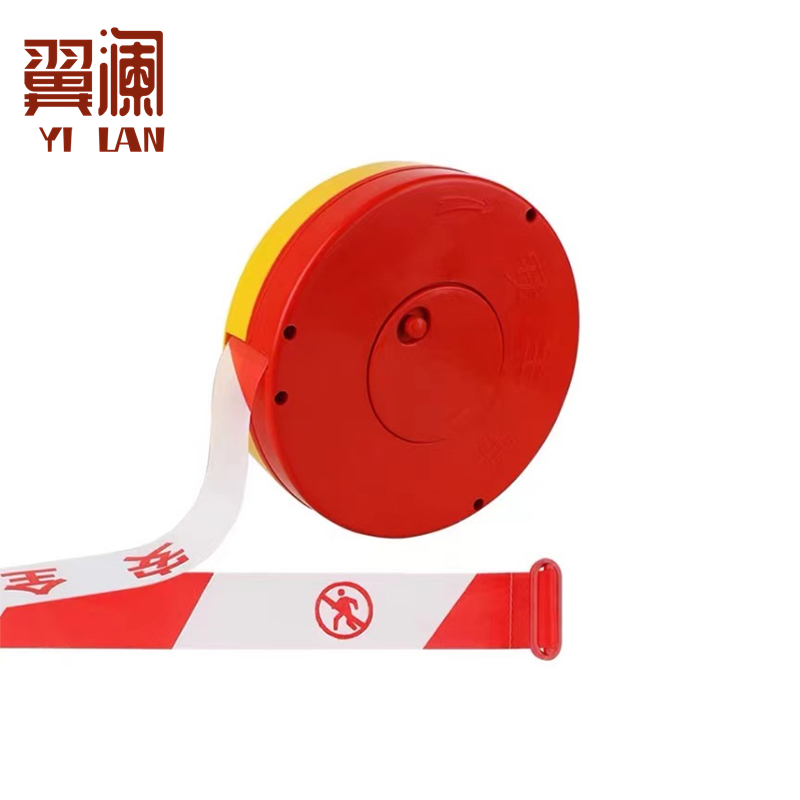 翼澜 安全警示带 100米 个