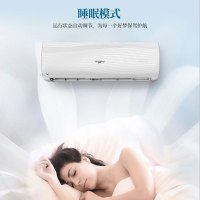 惠而浦（Whirlpool）1匹 定频空调 急速冷暖 智能送风 壁挂式空调ASH-26XK3