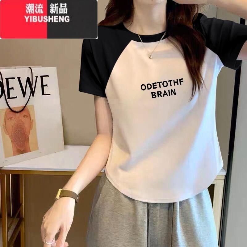 YIBUSHENG时尚插肩短袖t恤女装2024新款修身短款别致上衣设计感小身高清大图