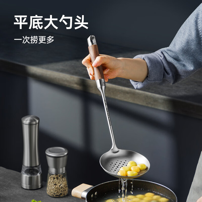 炊大皇(COOKER KING)花梨木316漏勺GC07HL高清大图