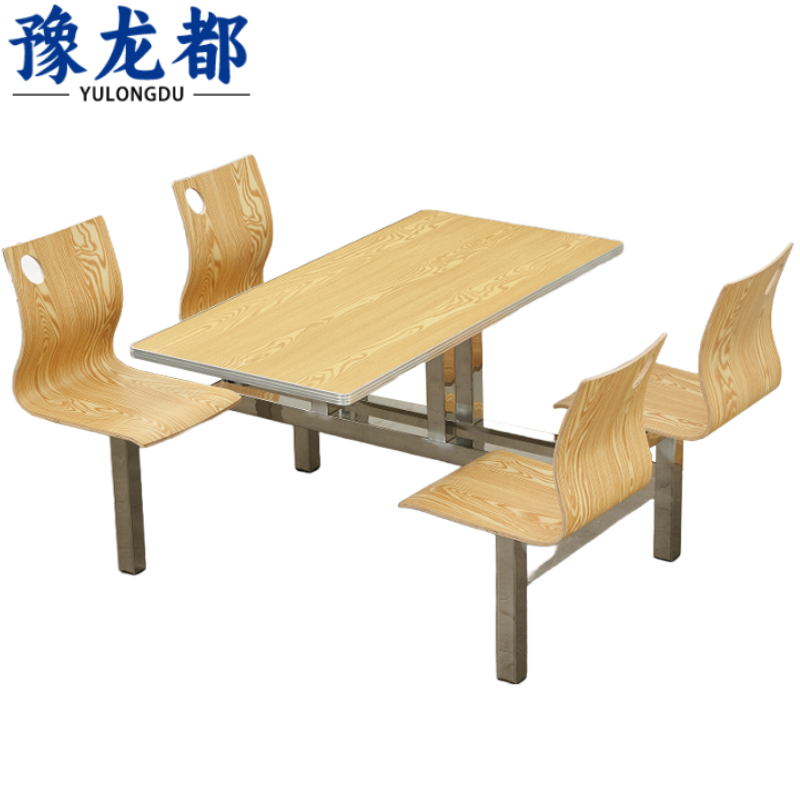 豫龙都 连体餐桌不锈钢套