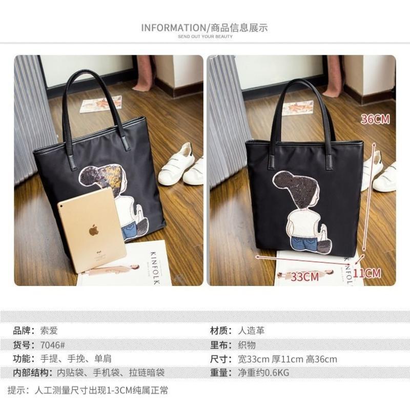 索爱女包牛津布托特包休闲大包简约学生2020新款手提单肩包购物袋 小女孩 小号