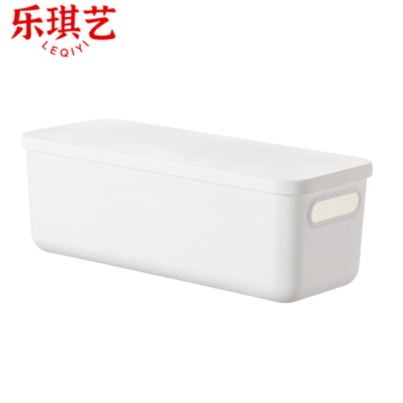 乐琪艺整理盒28.8*10.5*10.7cm个高清大图