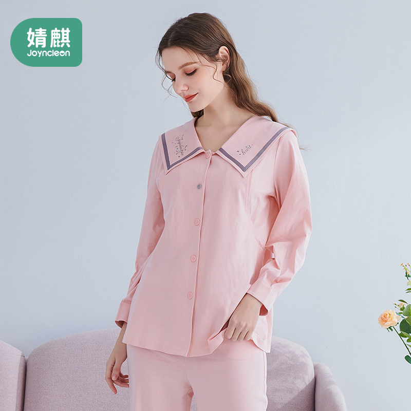 婧麒月子服夏薄款产后春秋纯棉喂奶产妇哺乳家居服5月份6孕妇睡衣报价 参数 图片 视频 怎么样 问答 苏宁易购