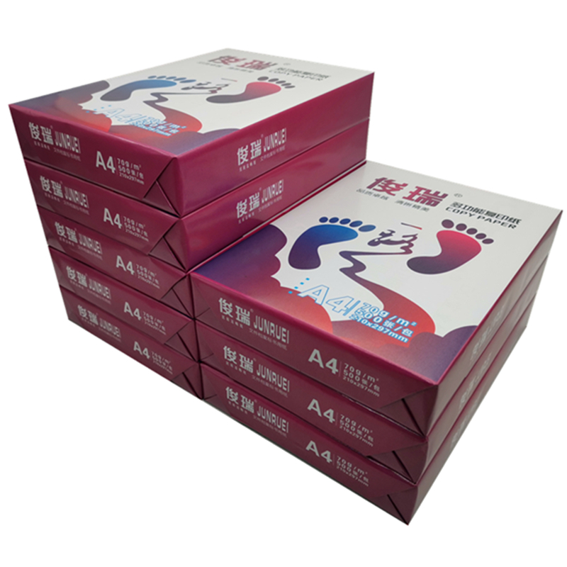 宣皇 俊瑞A3打印纸复印纸500张/包办公用品白纸草稿纸 俊瑞A3 70G 4包/箱