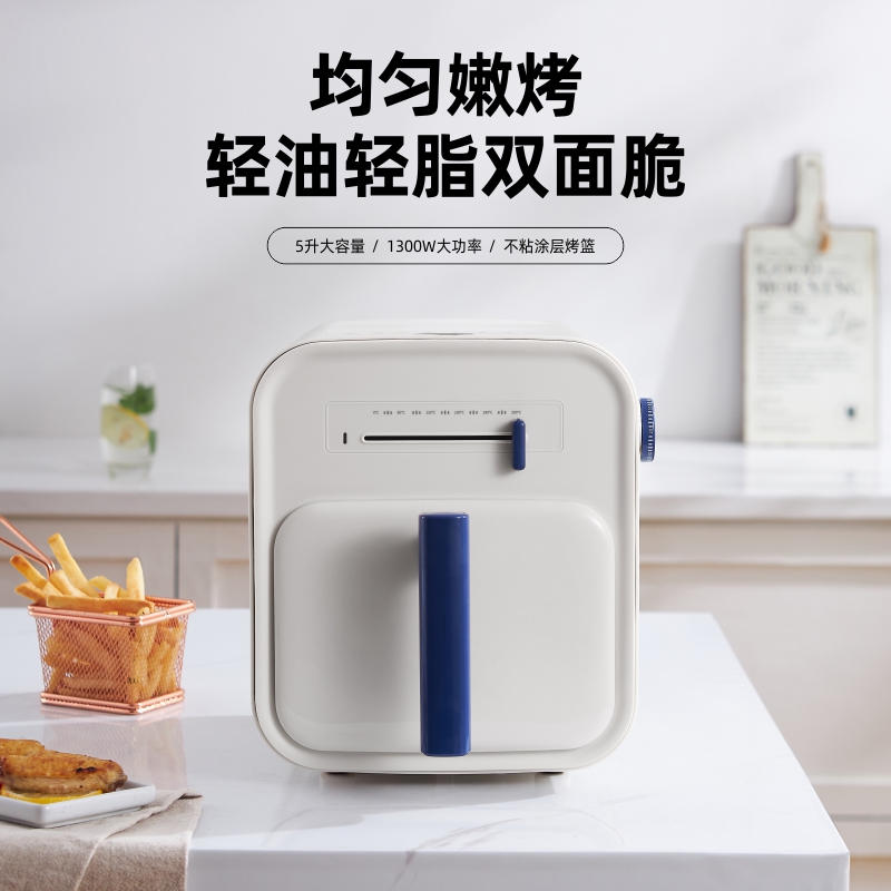 施耐德(Schneider) 空气炸锅 SWK-XZL01 暖白 5L高清大图