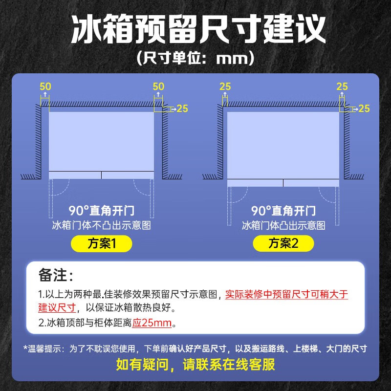 [旗舰款]海尔鲜派478升冰箱一级能效双变频风冷无霜十字对开门双开门干湿分储四开门家用超薄大容量智能电冰箱 以旧换新