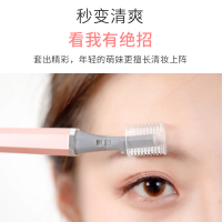 佳禾美电动修眉刀婴儿剃头 抖音神器 充电式自动初学者剃眉画眉修眉神器女士刮眉刀